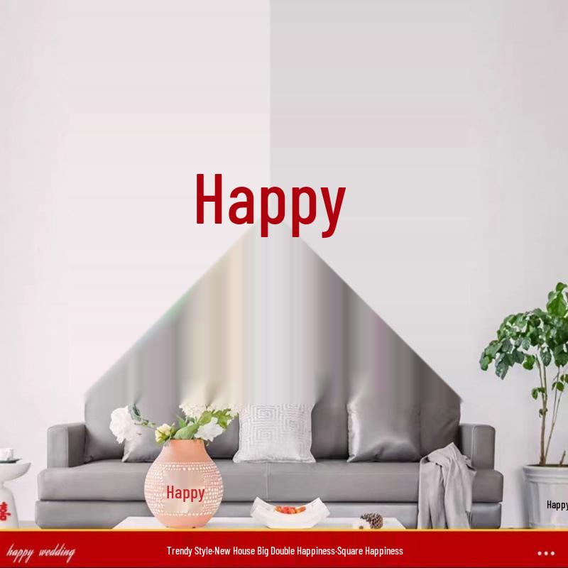 Double Happiness Wedding Staircase Decoration Set