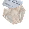 Seamless Light Luxury Mid-Waist Antibacterial Cotton Triangle Underwear for Girls