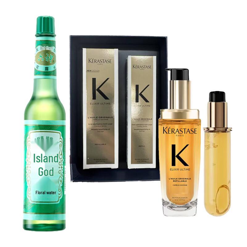 

Kérastase Elixir Ultime Luminous Hair Oil Set