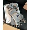 Autumn/Winter Color Block Tassel Scarf