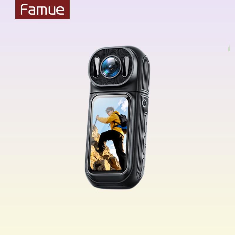 FAMUE Quest 2 2.7K HD Night Vision Action Camera (CN Version)