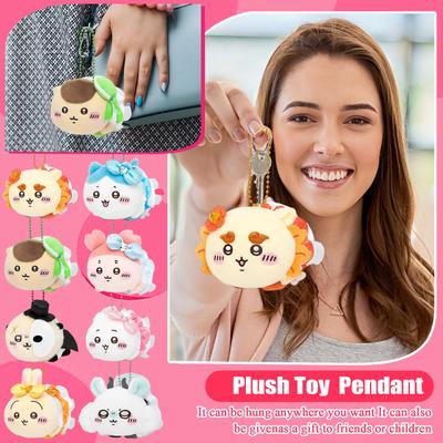 Cartoon Cute Doll Plush Toy Keychain Small Pendant