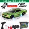1/64 Or 1/43 Mini Drift Rc Car Remote Control Racing Vehicle With Led Lights Radio Controlled High Speed Car Desktop Toys