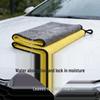Thickened Lint-Free Car Interior Cleaning Towel - Absorbent Glass & Interior Wipe