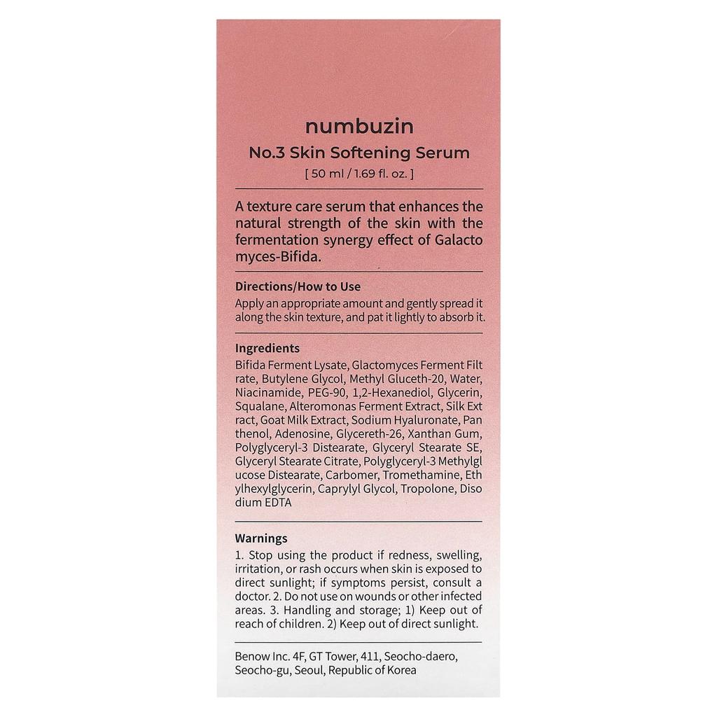 No.3 Skin Softening Serum, 50Ml(1.69Fl Oz)