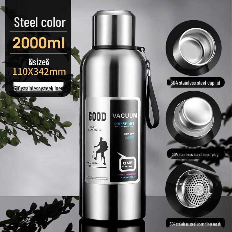 Tri-polar 2L 316 Stainless Steel Insulated Tea Mug with Infuser