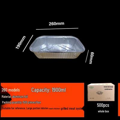 Disposable Rectangular Aluminum Foil Food Containers