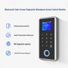 Realand X1605 Outdoor Fingerprint Access Control & Attendance System CN plug (adapter included)