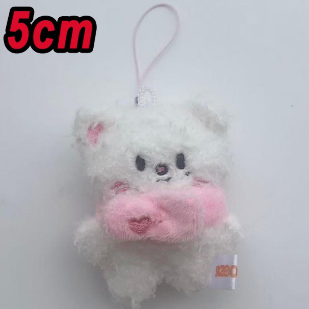 *5cm Straykids Mini Keychain Plush Doll Pendant FM Doll Creative Doll Bag Pendant Children's Fans Cute Gift