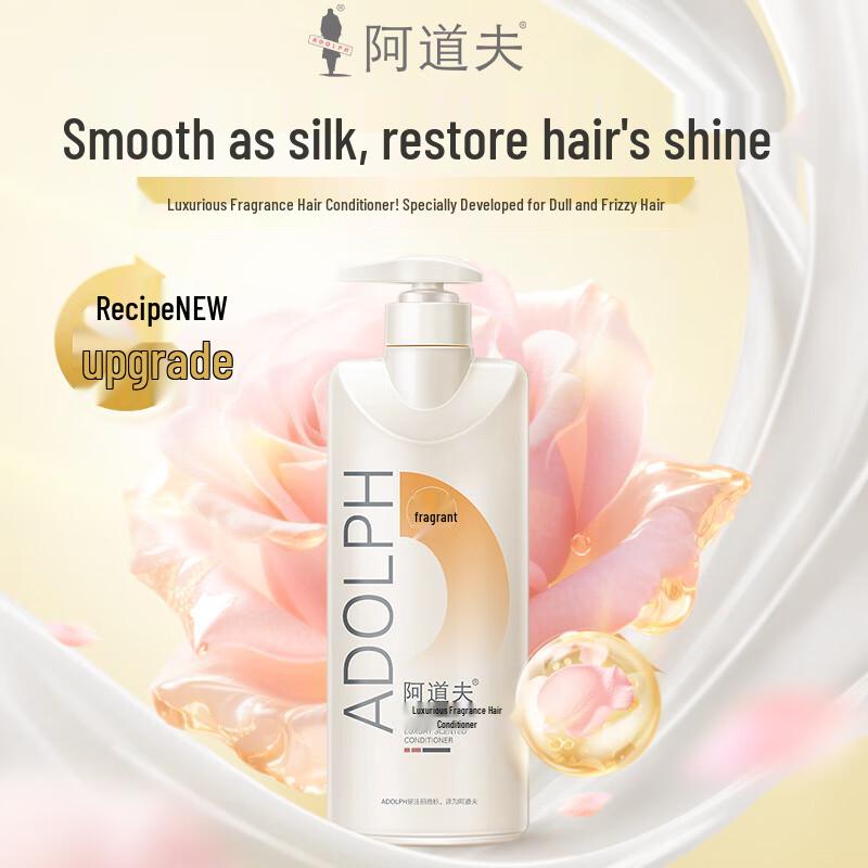 Adolph Luxury Fragrance Conditioner