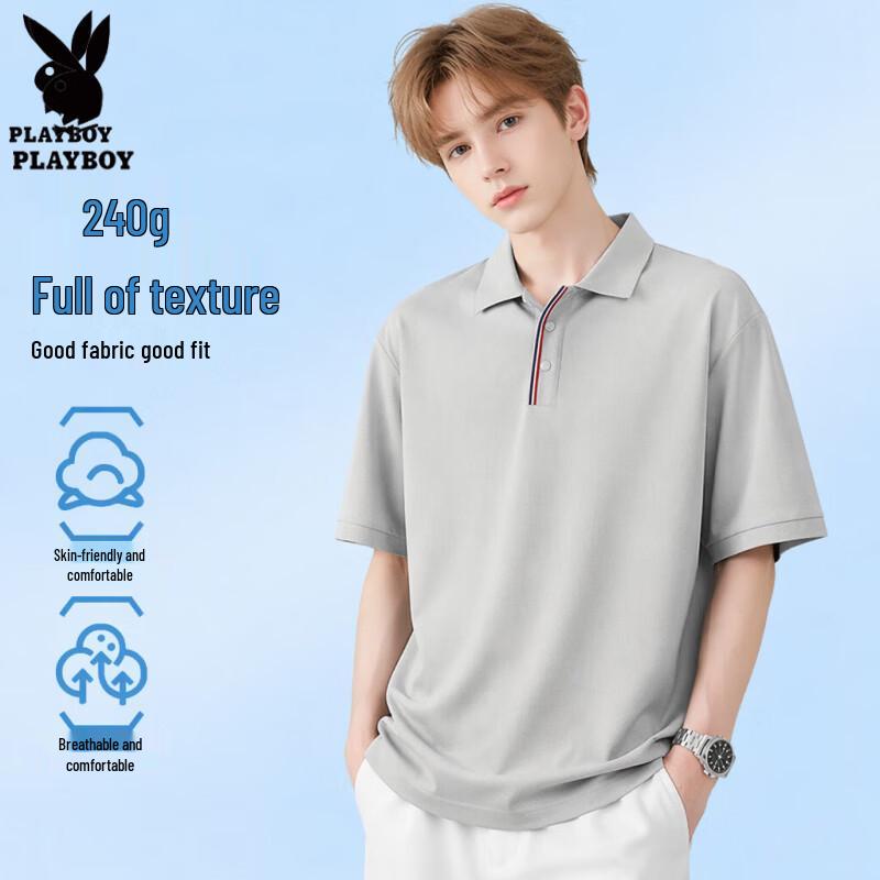 Playboy Men s Polo T-shirt - Color-Block Stripe 3XL