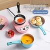 Mini Non-Stick Frying Pan
