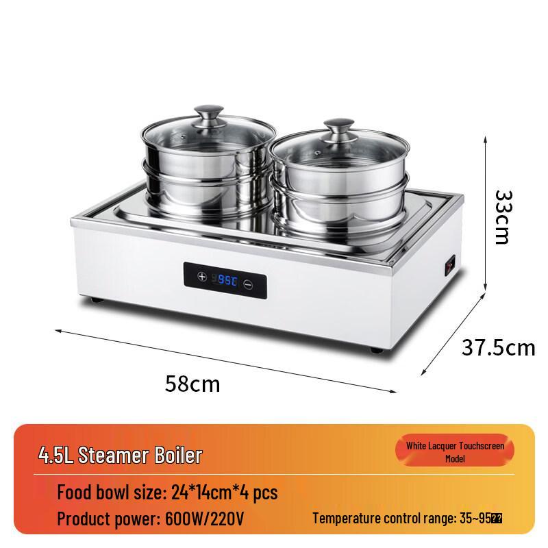 Yunduo Electric Buffet Food Warmer and Steamer