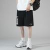 Li Ning Embroidered Logo Knitted Loose Fit Five-Point Casual Shorts Unisex Shorts Black AKSU747-1