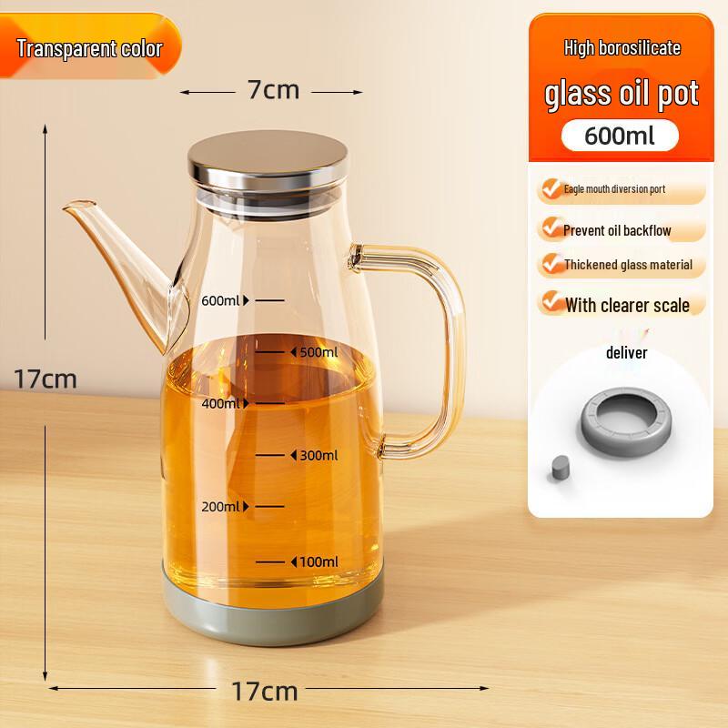 Zhì Shì 600ml Heat-Resistant Glass Oil Dispenser