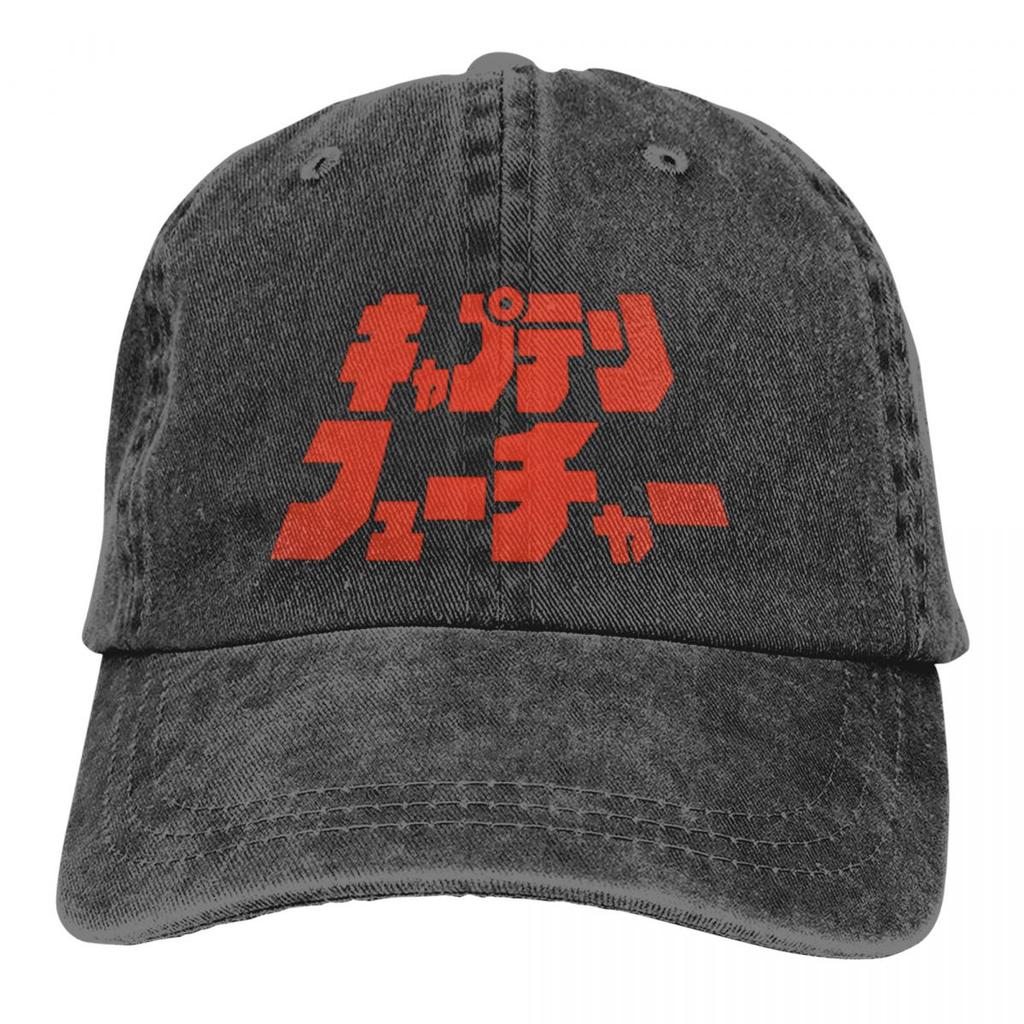 Sisyphus In An Ouroboros Snake Unisex Philosophy Existentialists Baseball Cap Men Hats Women Visor Protection Snapback Meme Caps