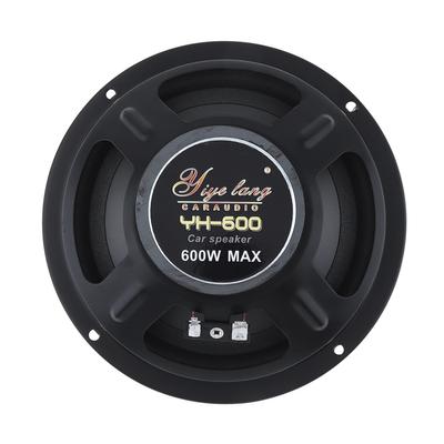 Yiye Lang Car Stereo Speaker 6.5 Inch Coaxial Speaker Car 600W Car Subwoofer 2Way Speaker 1 Pair