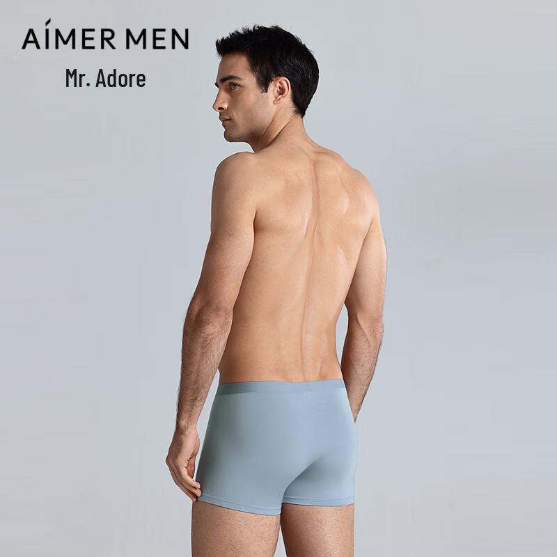 

Мужские модальные антибактериальные боксеры-брифы Aimer NS23M231 (2-Pack) XL