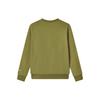 New FILA Sweatshirt Unisex Refrigerator Green F51U249299FKK
