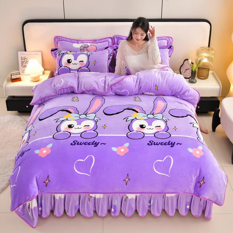 Brangdy Fifi Rabbit Soft Golden Velvet 4-Piece Bedding Set