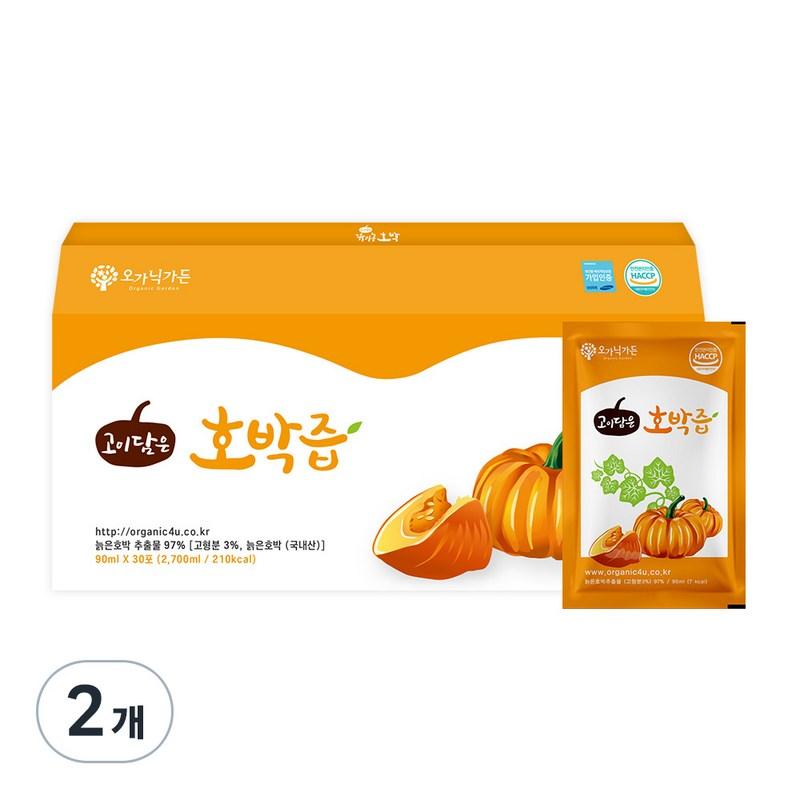 Organic Garden Goydam Pumpkin Juice, 2.7L, 2 units