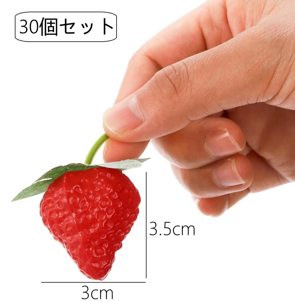 DIFEIUKI Set of Lifelike Artificial Strawberries with Food Fruit Home Wedding Realistic Photography Props 30-Piece Stems, Samples, Models, Kitchen,