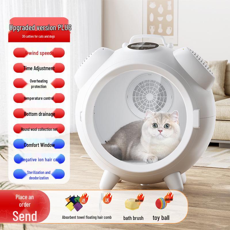 Smart Pet Dryer: Silent, Temperature-Controlled Drying Box for Cats and Dogs
