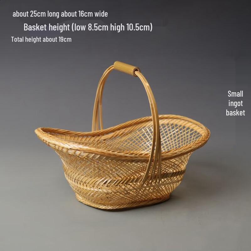 Japanese Style Handled Bamboo Storage Basket