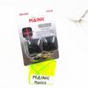 Compact Car Audio Tweeter for Sound Amplification and Upgrade