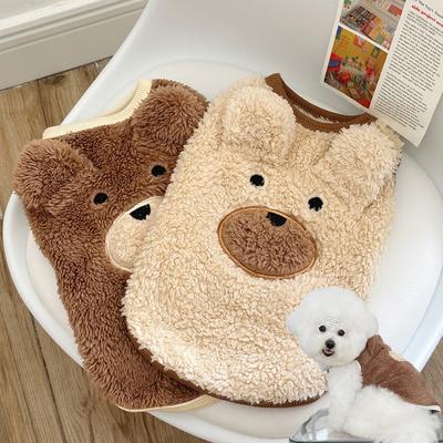 1,5-11,5 kg Hundekleidung Warme Haustierweste Hemd Fleece-Haustierkleidung für Katzen Kleine und mittelgroße Hunde