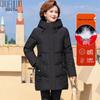Mid-Aged Women's Long Winter Thick Down Jacket