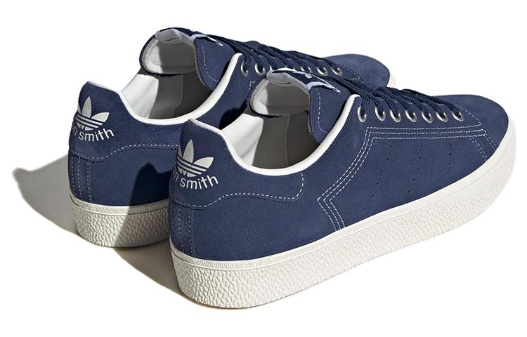Adidas Stan Smith Cs 'Dark Blue' ID2046