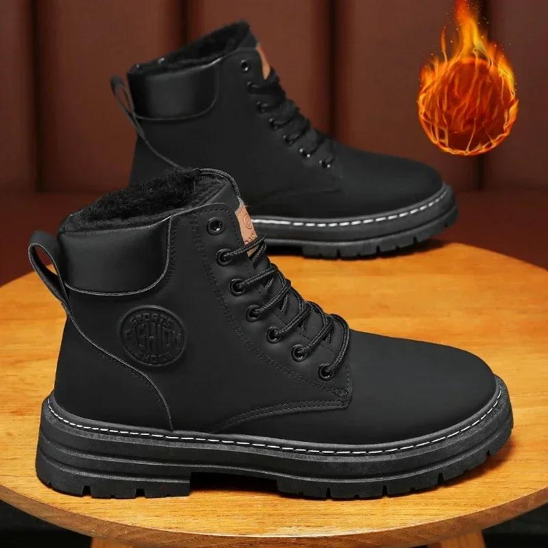 Men's Boots Autumn 2025 High Top Workwear Boots British Style Korean Version Thick Soled Lace Up Anti Slip Warm Waterproof Boots