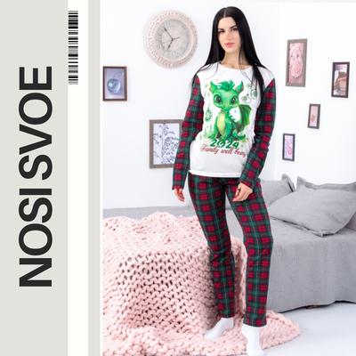 Pajama (women’s) Winter 8249-F-3 HC
