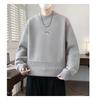 KM1023 Winter Plus Velvet High Neck Embroidered Men's Sweater - Thickened Base Layer Knitwear.