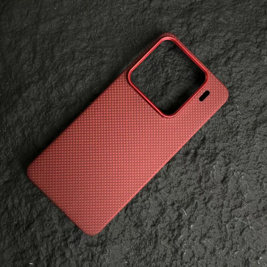Kevlar Magnetic Xiaomi 15/15 Pro Ultra-Thin Aramid Fiber Phone Case