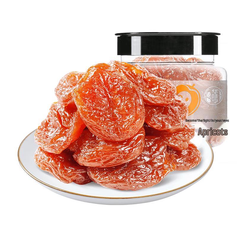 Huawaiheng Dried Apricot Preserves