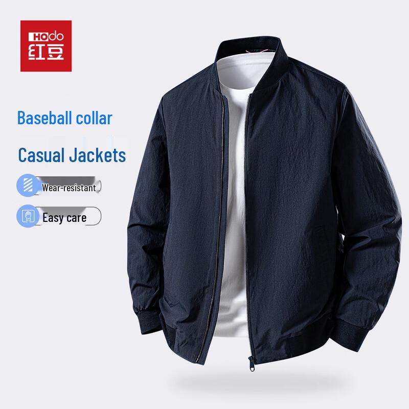 

Hodo Men s Classic Baseball Collar Flight Jacket 185