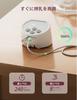 Momcozy S12 Pro Bomba tira-leite Elétrica Mãos Livres, Bomba tira-leite Sem Fio Vestível, com Flanges Confortáveis de Vedação Dupla, 24mm, Conjunto de 2, Branco