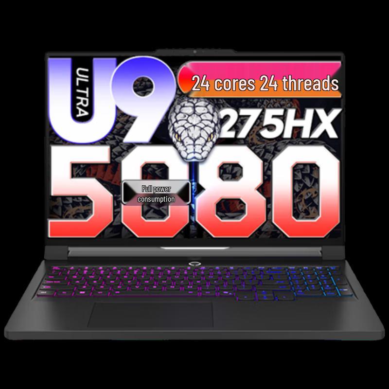 

Lenovo Legion Y9000P 2025 AI Gaming Laptop (CN version)