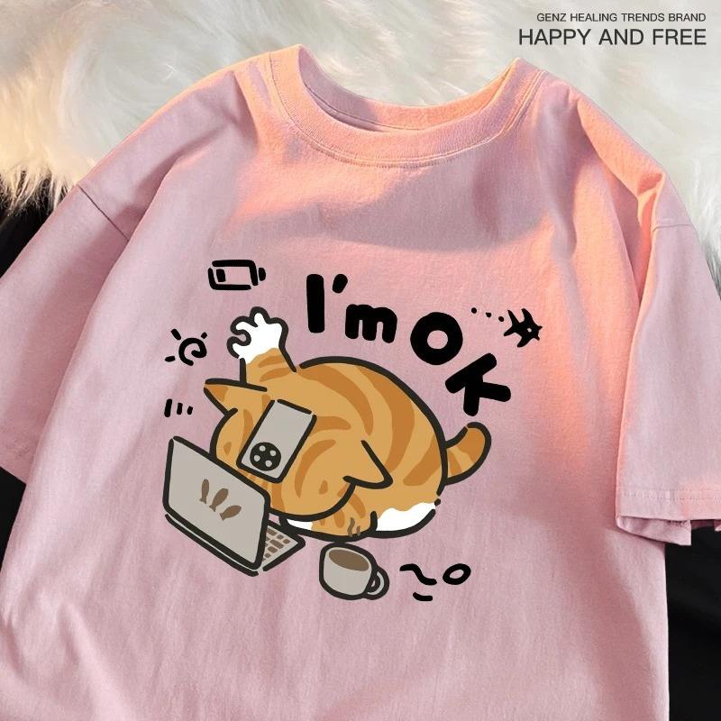 The Little Orange Cat Thinks It Can Still Hold on Print Women Tee Shirt T-Shirts Breathable Soft Clothes All-Match Tops