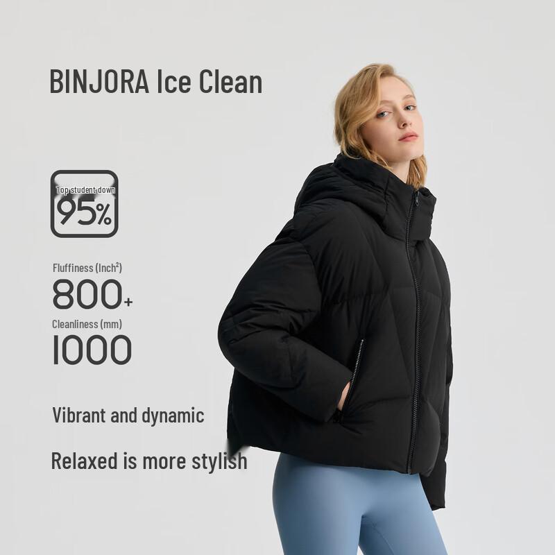 BINJORA Women's Short Hooded Puffer Down Jacket