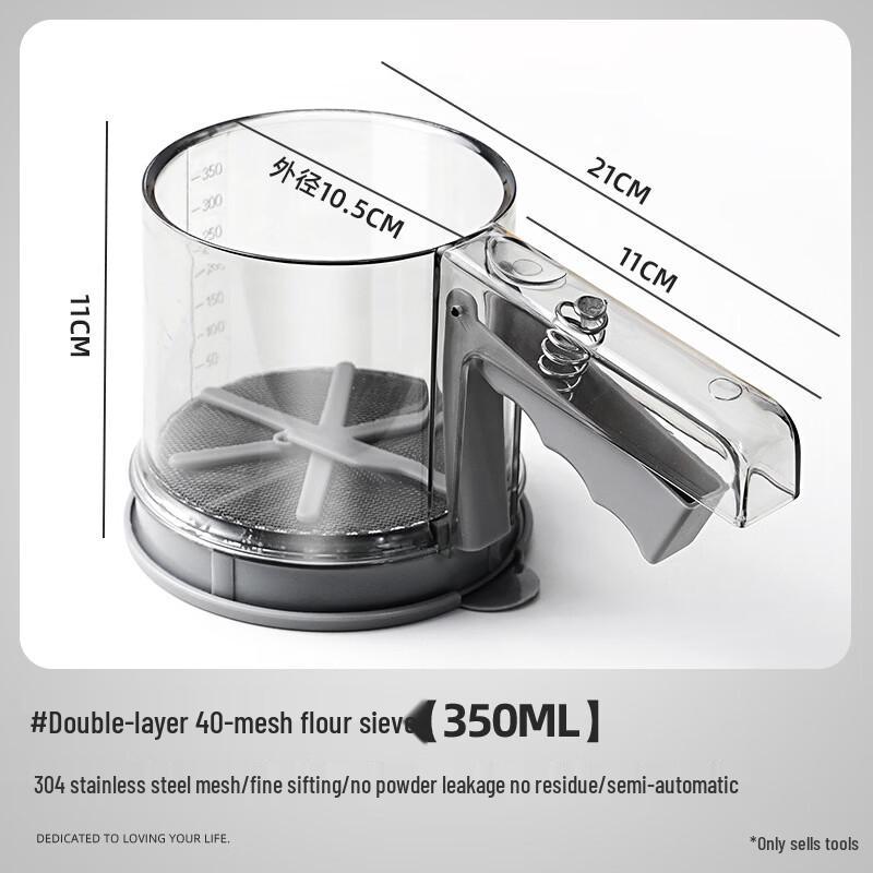 MDNG Handheld Semi-Automatic Flour Sifter