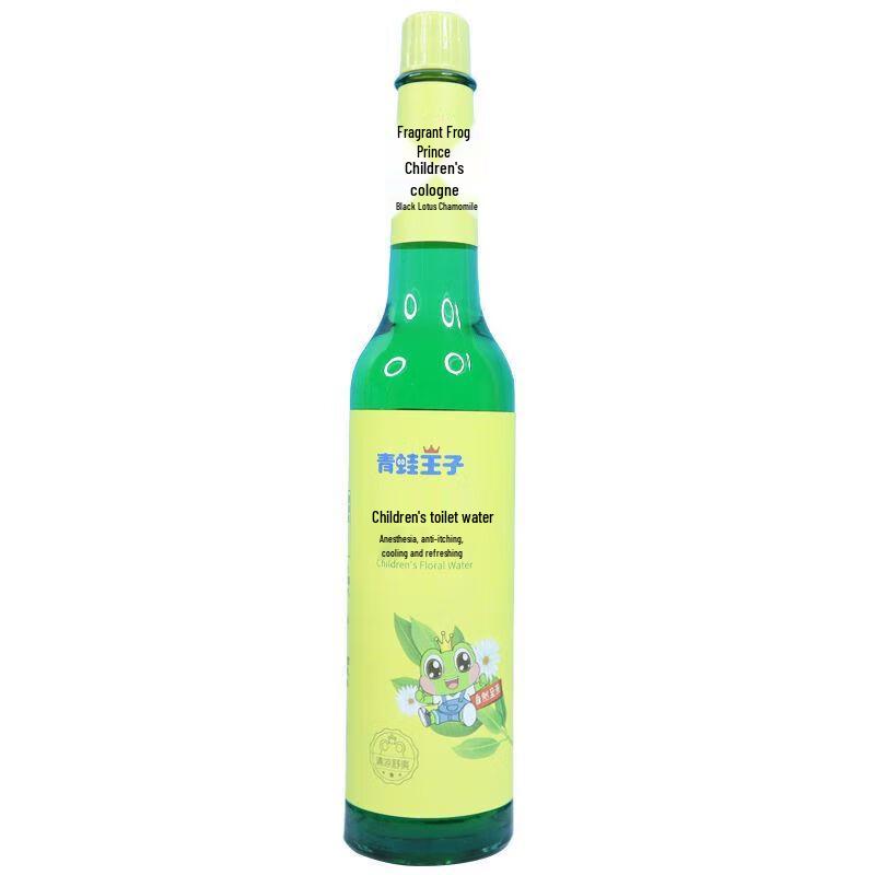 Frog Prince Glass Mosquito Repellent Dew