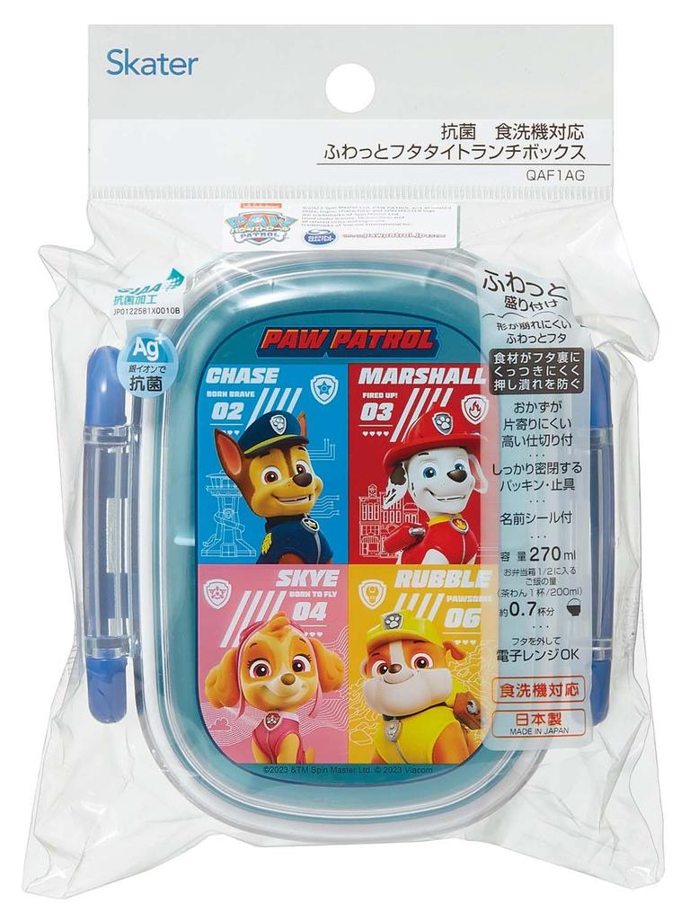 Skater Lunch Small Single Dome Softly Fills Made in Paw QAF1AG Kids' Box, Size, Tier, 270ml, Shape, Kids' Lunch, Antibacterial, Japan, Patrol, Boys',