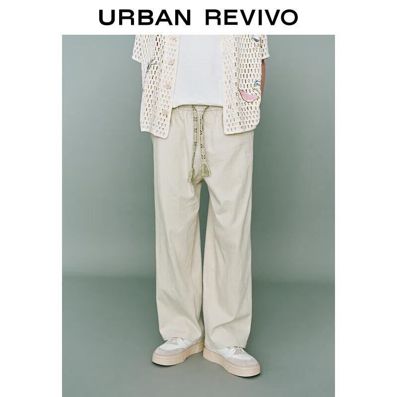 UR2025 Men s Textured Drawstring Wide-Leg Casual Pants 30