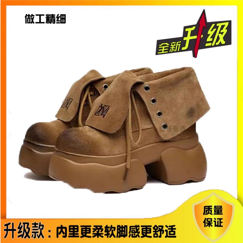 Black Martin boots women's 2025 autumn new thick-soled British locomotive short boots high-heeled thick-soled inner height-increasing women's boots