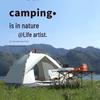 OEING Automatic Pop-Up Camping Tent