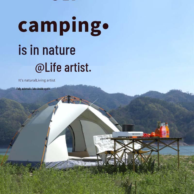 OEING Automatic Pop-Up Camping Tent