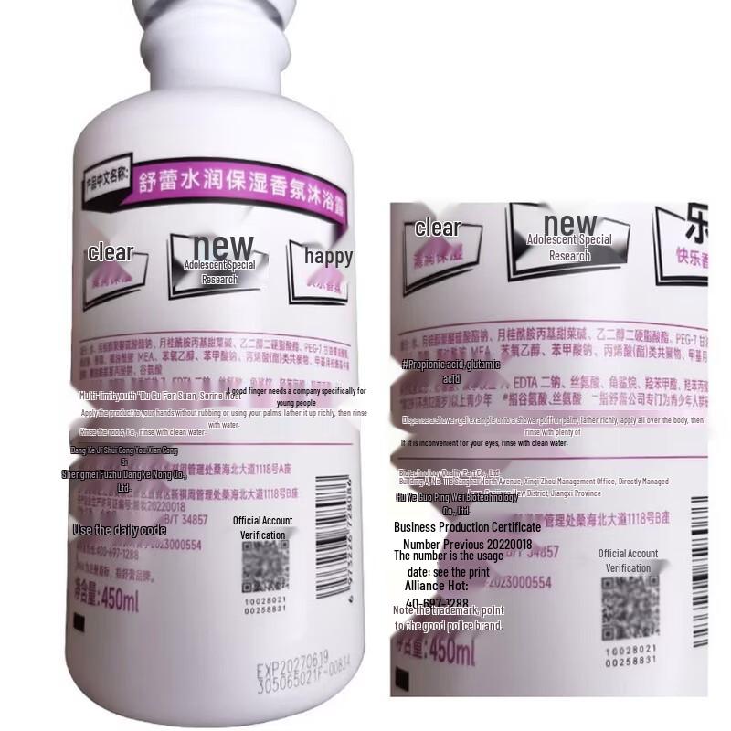 Slek Hydrating Fragrance Shower Gel